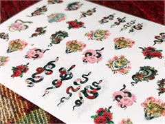 Слайдер Any base «Interference» 7930098780948