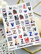 Слайдер AmiNails wp0532 2076824978922