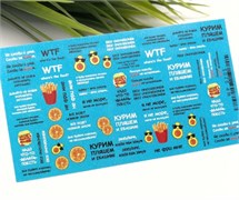 слайдер wp205 2013909053181