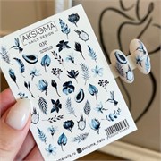 Слайдер Aksioma 030 2000000004853