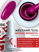 Жёсткий гель в бутылке Konfityur №86 НИЗКАЯ ВЯЗКОСТЬ - Фуксия (20 мл) 2000000057149