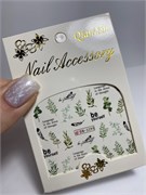 Слайдер BN-2295 2000000016733