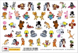 Слайдер Any base «Multi-pulti» (N-23) 7930098781792