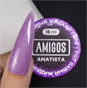 Жидкий гель Амигос GLAMОUR АMATISTA, 15 мл 4673754438502