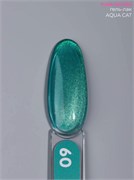 Гель лак 09 aqua cat  Pink House 2009899196427