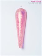 Гель influence 03 15 мл Pink House 2009899190203