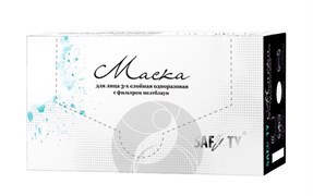 Маска SAF&TY Premium 3-х слойная, мелтблаун, белая, 50 шт. в коробке 4650266789766