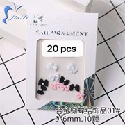 Набор фигурок 