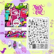 -30% Пластина для стемпинга Малина 24 