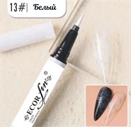 Акварельный маркер EcorFin, №13 для создания ретуши 2000000010526