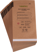 Крафт-Пакет бумажный плоский самоклеящийся  с индикатором 100х250мм ПБСП (100 шт. в упаковке) 4673738380544