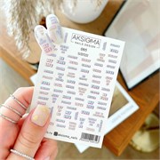 Слайдер Aksioma 095 2000000006123