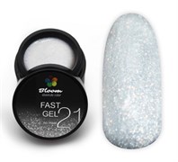 Гель Bloom FAST холодный №21 15 мл 4603749277748