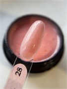 Жидкий бескислотный гель ENIGMA SMART gel 28 15 мл. 2777000008111