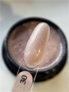 Жидкий бескислотный гель ENIGMA SMART gel 30 15 мл. 2777000008135