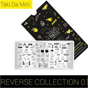 -30% Пластина для стемпинга ТакиДа mini 01 Reverse Collection 2053054319886