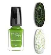 Лак для стемпинга 6 мл. Enigma Stamping №42 7683390040295