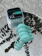 Набор валики для ламинирования мятные 4 пары (SS, S, M,L) + подарок 