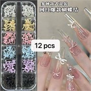 Набор 3D дизайна 