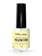 Масло для ногтей и кутикулы nail and cuticle oil yellow star. 11мл. 46226785