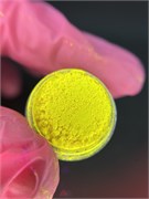 Пигмент неон 001 (желтый) 2029070190594