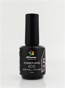 База Bloom каучуковая ECO №05 15 мл 7693723166301