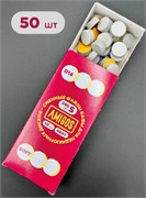 Баф для диска AMIGOS D14 S, 50 шт/уп, Soft, gray 4673754400806