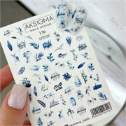 Слайдер Aksioma 136 2000000007007