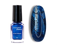 Лак для стемпинга 6 мл. Enigma Stamping №32 2777000007008