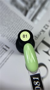 Гель-лак LAKRES 081(399), 9 мл 04296