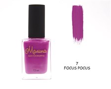 Лак-краска для стемпинга 