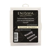 Верхние формы для моделирования ногтей ENIGMA 