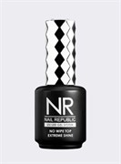 Nail Republic Топ  Extreme Shine 15 мл без липкого слоя 4603744446248