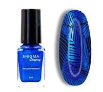 Лак для стемпинга 6 мл. Enigma Stamping №33 2777000007015