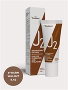 Краска для бровей и ресниц BrowXenna® OXYGEN J2 Warm walnut #6.42, 15 мл, 1 шт. 4680043256198