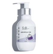 ST Шейк-крем для тела 