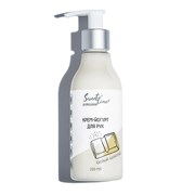 ST Крем-йогурт для рук 