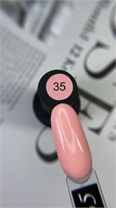 Гель-лак LAKRES 035(707), 9 мл 04016