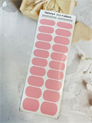 Yammy_Stikers 033 2000000028002