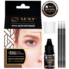 SEXY BROW HENNA (5 капсул), хна светло-коричневый цвет 2000000002668