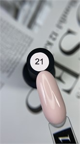 Гель-лак LAKRES 021(428), 9 мл 05244