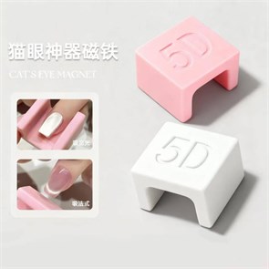 Магнит 5D 2000000062327