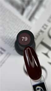 Гель-лак LAKRES 079(545), 9 мл 03274