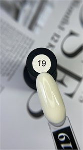 Гель-лак LAKRES 019(489), 9 мл 05476