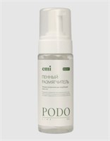 Пенный размягчитель 150 мл E.Mi Podo 4630109517688