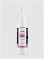 "GEL-OFF" Жидкость для стемпинга, 500 мл 4627159920766