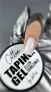 Тейпинг гель Cotton 15 мл 106043