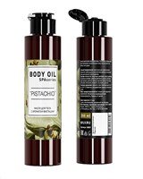 Масло для тела "PISTACHIO". 200 мл 4627194189050
