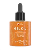 Гель-масло для ногтей со смолой мастикового дерева и шиммером "VANILLA STRAWBERRY". 50 мл 4603785253072