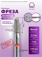 Фреза алмазная цилиндр-сфера 140023 красная КМИЗ 117952 2000000000664
